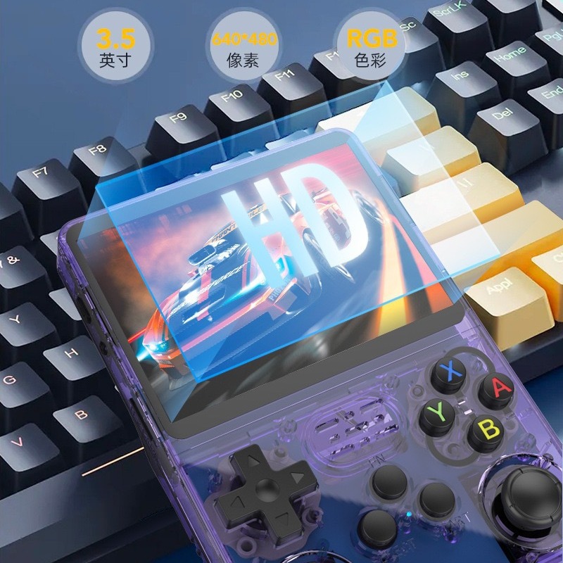 R36S New 100% Arkos System Ret - Retro Gaming Kiosk review and price